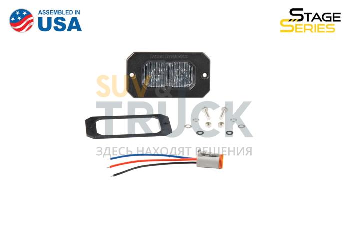 Врезной противотуманный белый LED-модуль SS2 Sport SAE с янтарной подсветкой
