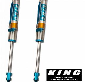 Амортизаторы KING задние для FORD F250/350 2005+ 4WD 2,5", с ресивером закреплённым на корпусе