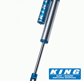 Амортизатор KING PR3008-SSP