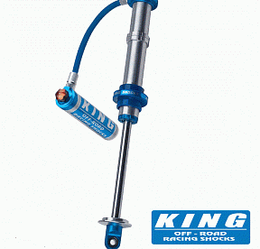 Амортизатор KING COILOVER (без пружины) с регулировочным клапаном PR2012-COHR-A