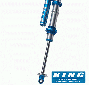 Амортизатор KING COILOVER (без пружины) с регулировочным клапаном PR2506-COPB-A