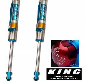 Амортизаторы KING задние для FORD F250/350 06+ 4WD 2,5", с ресивером закреплённым на корпусе, с регулировками