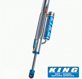 Амортизатор King BYPASS (2 трубки) PR3010-BP2P