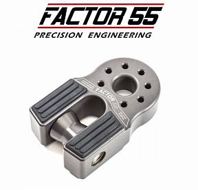 Шакл для буксировки с крюком FlatLink XXL - серый