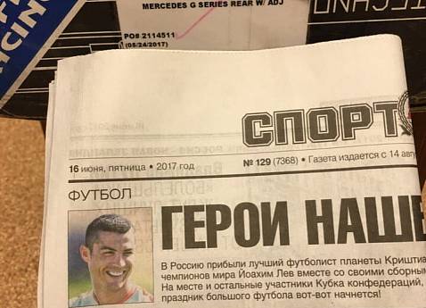 О пружинах и доставке