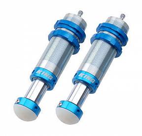 Тормоз  подвески Bump Stop KING 2,0"
