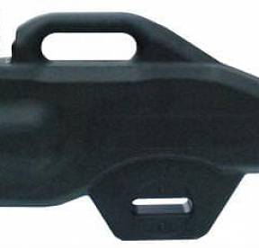 Кофр для ружья GKA GUN CASE