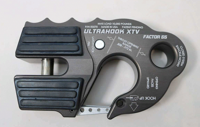 Буксировочный крюк UltraHook XTV для лебедок UTV / ATV - серый