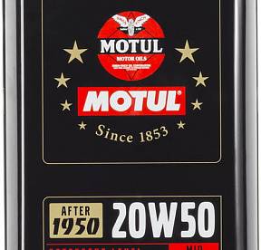 2 л MOTUL Classic Oil 20W-50 для бензиновых и дизельных коллекционных автомобилей и мотоциклов