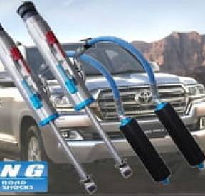 Амортизаторы KING задние для Toyota Land Cruiser 200, регулируемые 
