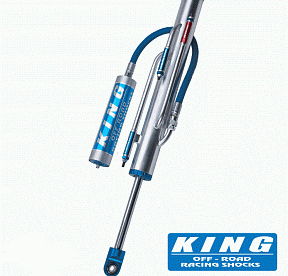 Амортизатор King BYPASS (3 трубки)  PR3008-BP3H