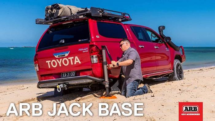 Опора гидравлического домкрата ARB-Jack