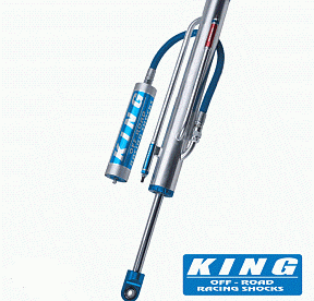 Амортизатор King BYPASS (2 трубки) PR3014-BP2H