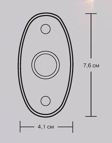 Компактный LED-модуль Rigid серия A, холодный белый свет