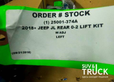 Почему я рекомендую амортизаторы King Shocks?