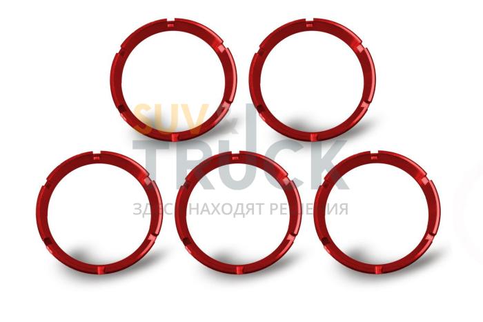 Декоративный элемент для модульной оптики KC FLEX™ цвет красный(5 шт.) #30564